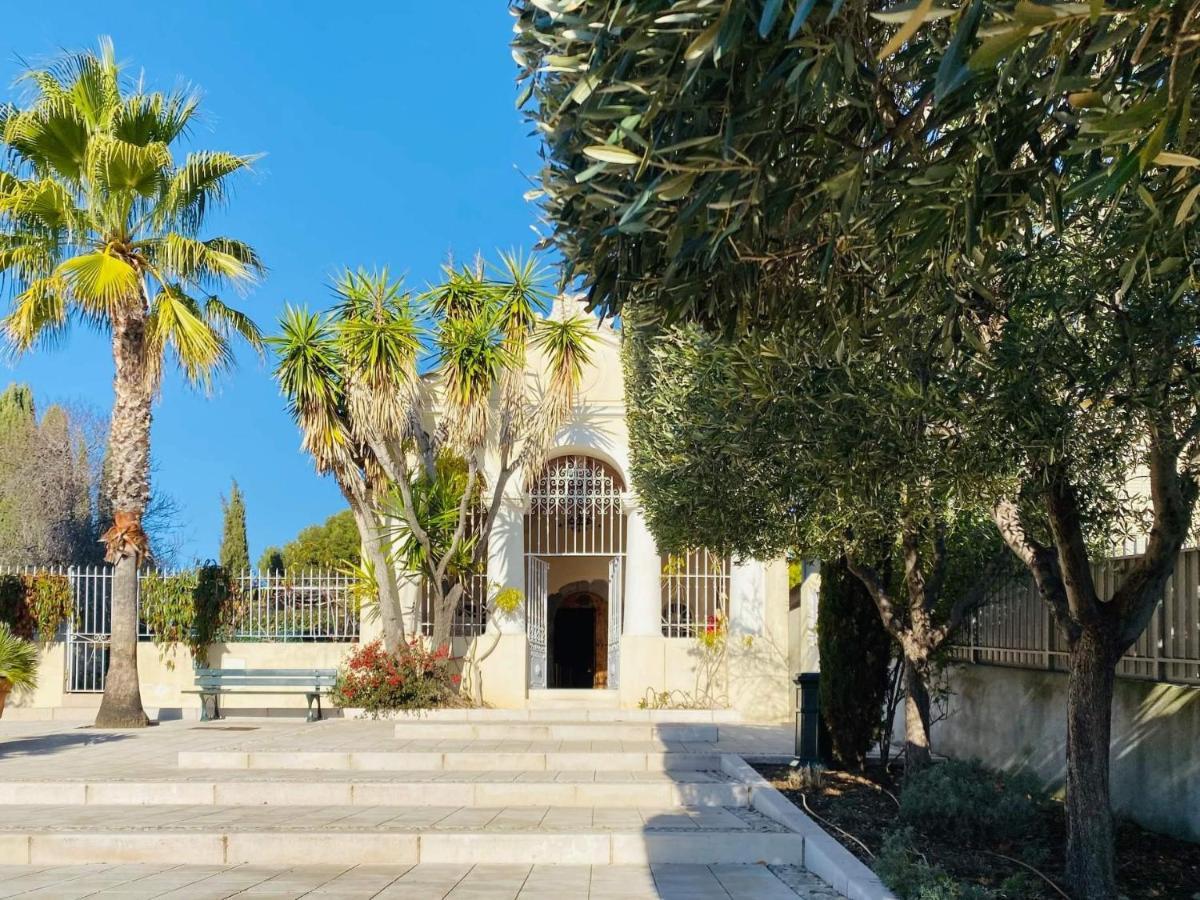 Grand T2 Vue Calme Climatisé 500 M Village Et Parking Gratuit Appartement *