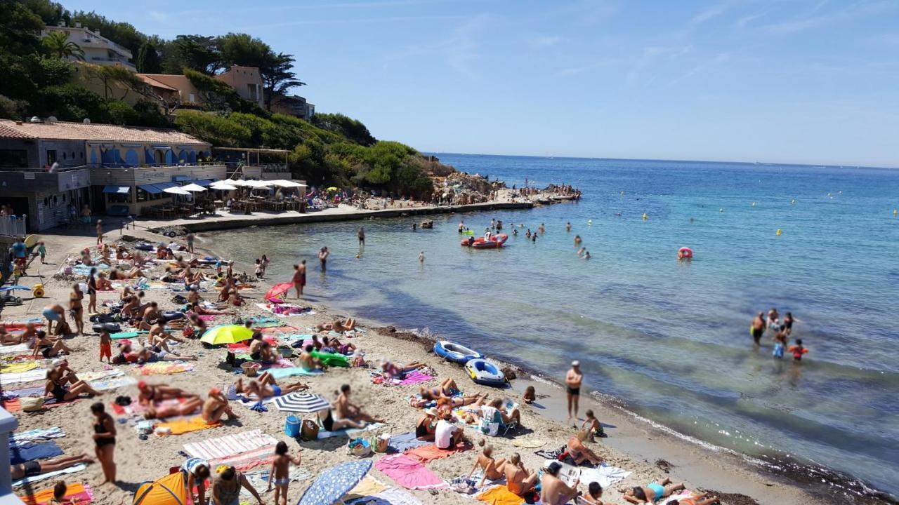 Grand T2 Vue Calme Climatisé 500 M Village Et Parking Gratuit Appartement