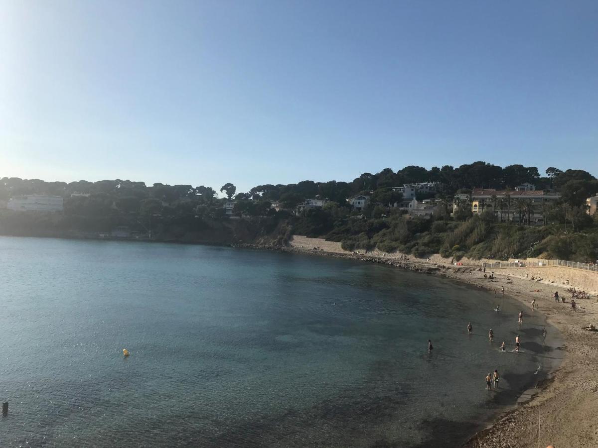 Appartement Grand T2 Vue Calme Climatisé 500 M Village Et Parking Gratuit