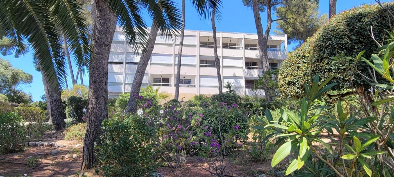 Grand T2 Vue Calme Climatise 500 M Village Et Parking Gratuit Apartment *
